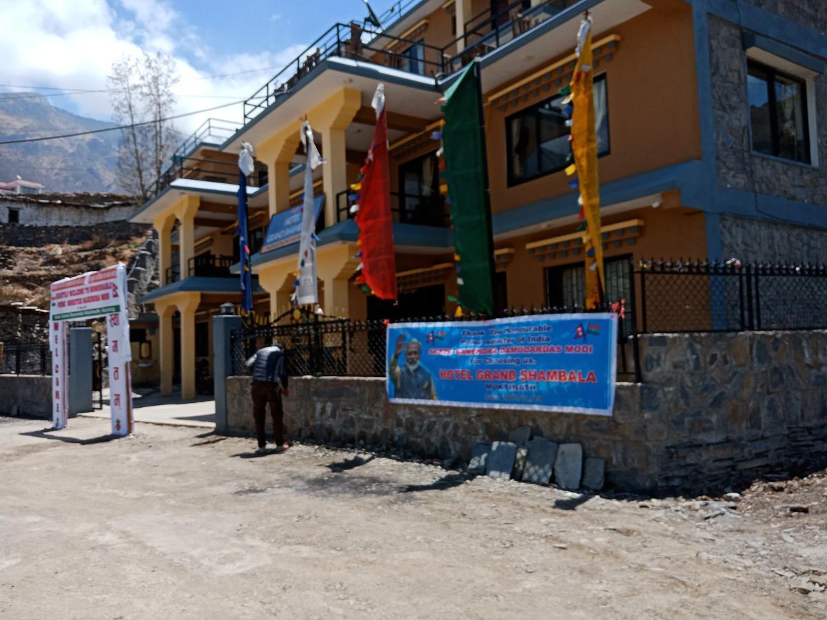 Hotel Grand Shambala Muktināth Extérieur photo